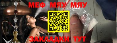 кокс Старая Купавна
