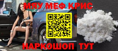 твердый Ставрополь