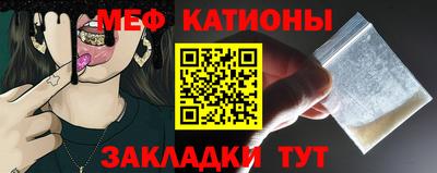 твердый Ставрополь