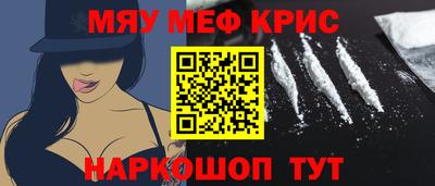 твердый Ставрополь
