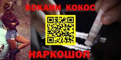 меф VHQ Среднеуральск