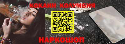 меф VHQ Среднеуральск
