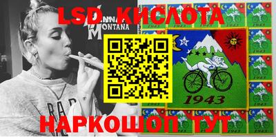 меф VHQ Среднеуральск