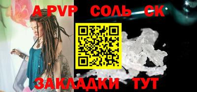 меф VHQ Среднеуральск