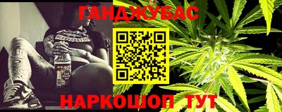 меф VHQ Среднеуральск