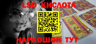 меф VHQ Среднеуральск
