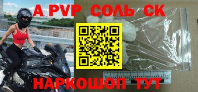 меф VHQ Среднеуральск