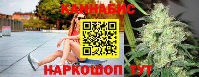 меф VHQ Среднеуральск
