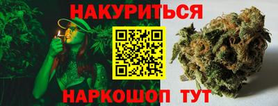 меф VHQ Среднеуральск