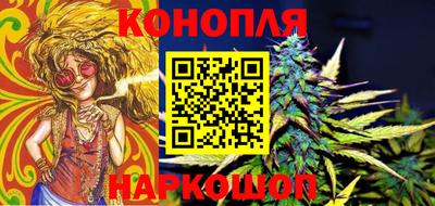 меф VHQ Среднеуральск