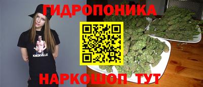 кокс Старая Купавна