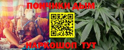меф VHQ Среднеуральск