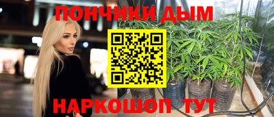 меф VHQ Среднеуральск