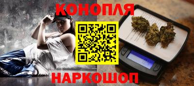 меф VHQ Среднеуральск