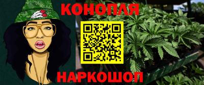 меф VHQ Среднеуральск