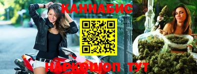 кокс Старая Купавна