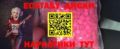 кокс Старая Купавна