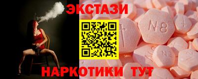 твердый Ставрополь
