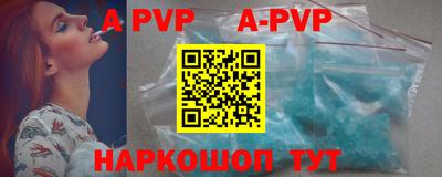 меф VHQ Среднеуральск