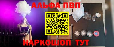 твердый Ставрополь