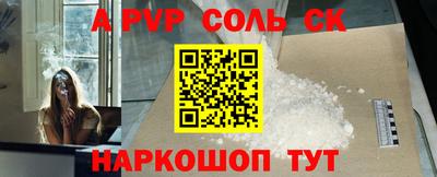меф VHQ Среднеуральск
