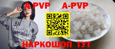 меф VHQ Среднеуральск