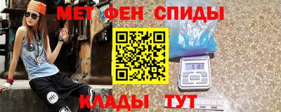 твердый Ставрополь