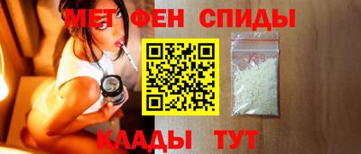 твердый Ставрополь