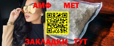 твердый Ставрополь