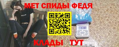 кокс Старая Купавна