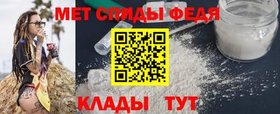 твердый Ставрополь