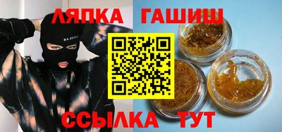 кокс Старая Купавна