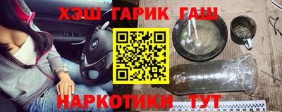 твердый Ставрополь