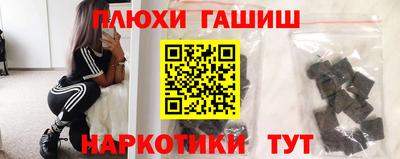 кокс Старая Купавна